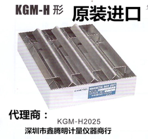 Japan KANETEC strong magnetic separation accessories