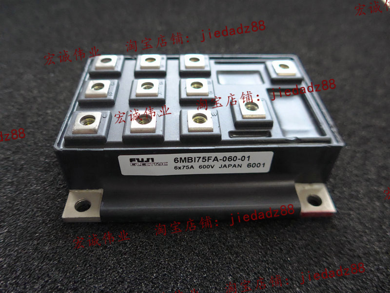6MBI75FA-060-01 power module spot sales welcome to order 