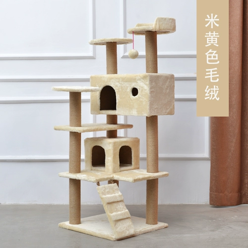 Общенациональные провинции Бесплатная доставка Xiangfei Ernar Cat Cat Cat Catsed Cat, кошка, кошка, кошачья гнездо, производитель продуктов, прямые продажи