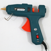  DGHL Heli hot melt glue gun HLA60W100W dual power 11mm sol stick gun