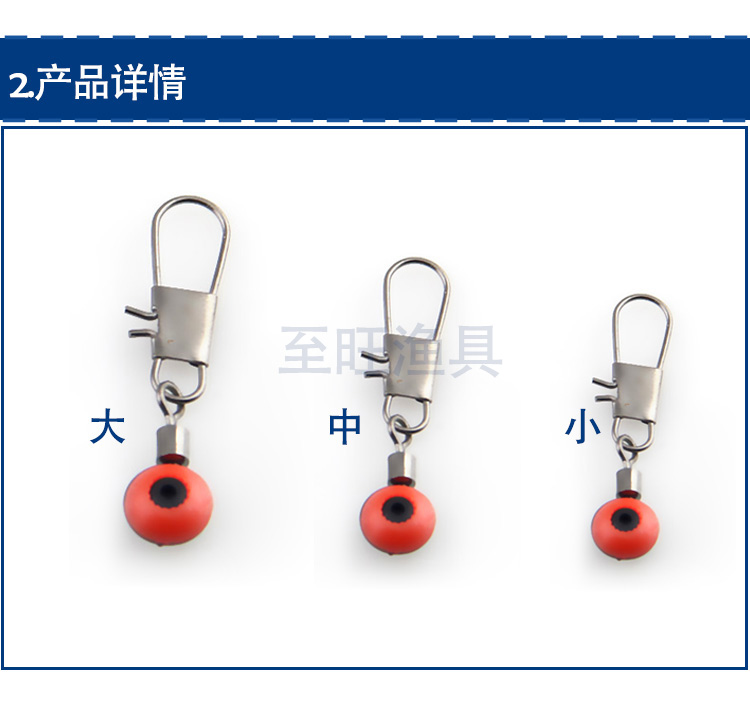 Câu cá bằng thép không gỉ biển không gian thi đậu câu cá biển câu cá cung cấp phụ kiện câu cá thiết bị kích thước cần câu lancer