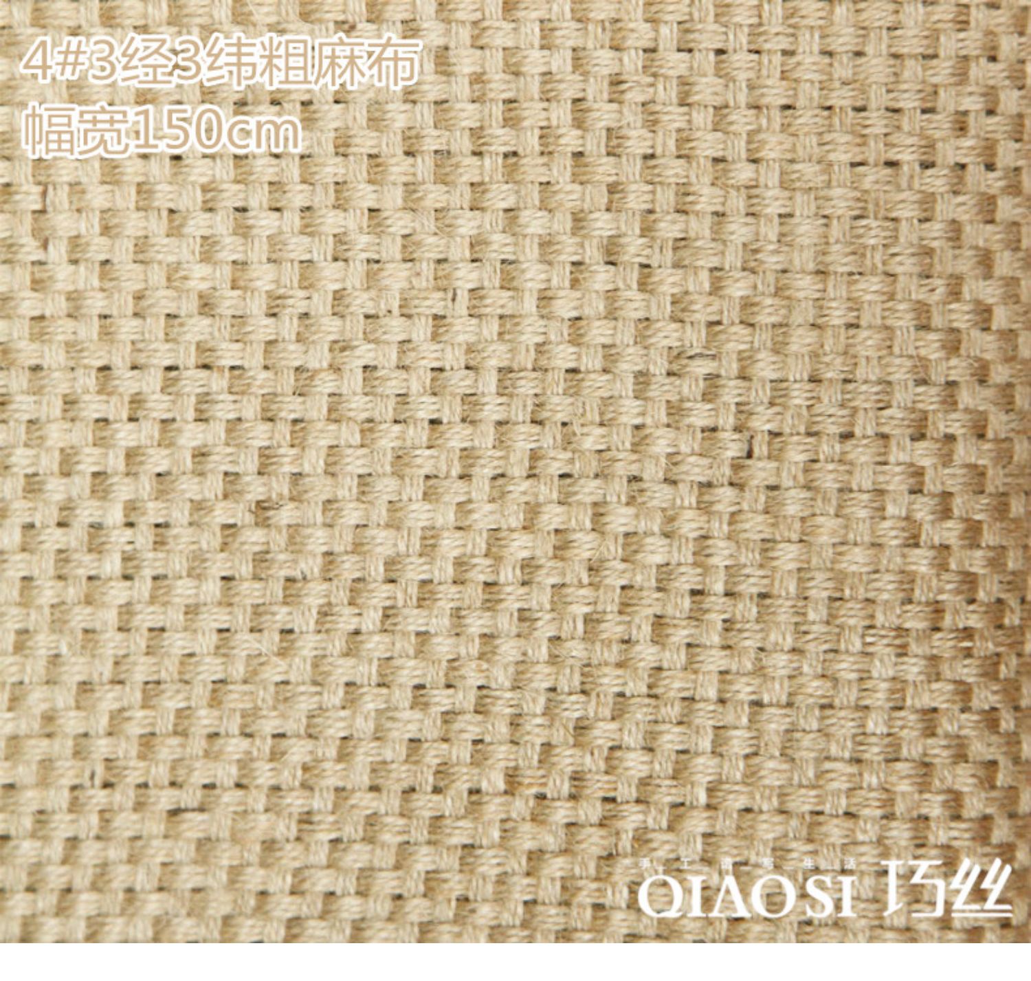 DIY handmade vải đay nền vải bố chụp vải nền trang trí vải nửa mét từ việc bán - Vải vải tự làm vải thun cotton lạnh