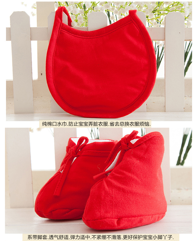 Bộ quà tặng cho bé Sơ sinh Mùa thu Mùa đông Áo khoác cotton màu đỏ Trẻ sơ sinh Quần áo dày Dày quà trăng rằm 0-3 hộp quà tặng đầy tháng cho bé