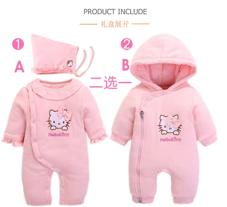Bộ quà tặng cho bé mùa thu và mùa đông quà tặng trẻ sơ sinh cao cấp cotton cho bé Dịch vụ trăng tròn 0-3 tháng đồ chơi trẻ sơ sinh