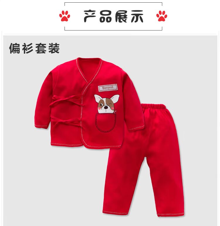 Chó năm cotton quần áo sơ sinh cho bé bộ quà tặng mùa thu và mùa đông Đồ sơ sinh cung cấp quà tặng cao cấp hộp quà tặng bé trai