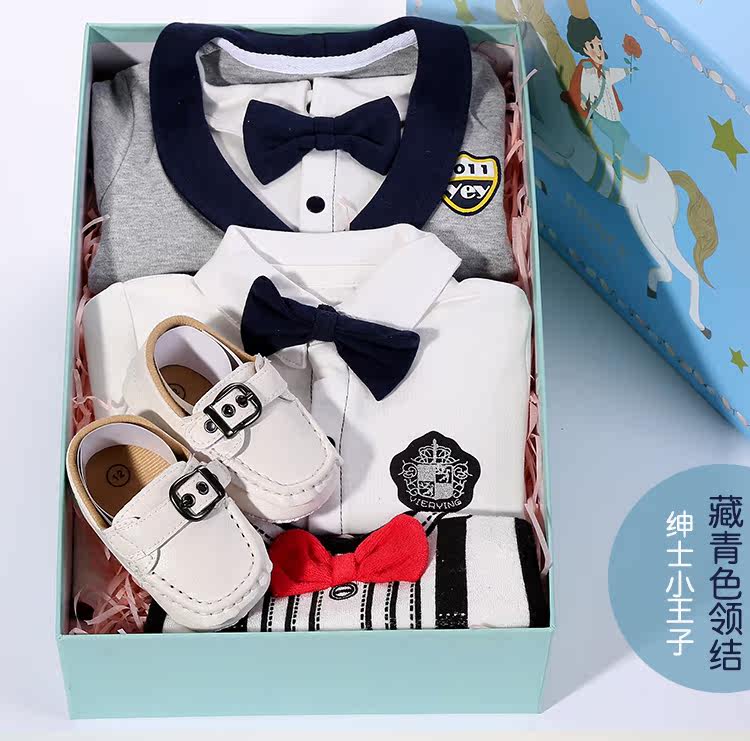 Coffret cadeau pour nouveau-né - Vêtements + Fournitures - Ref 1952751 Image 16