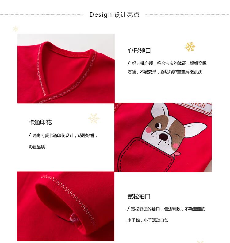 Chó năm cotton quần áo sơ sinh cho bé bộ quà tặng mùa thu và mùa đông Đồ sơ sinh cung cấp quà tặng cao cấp hộp quà tặng bé trai
