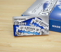 German production Croma Diamant blue box stainless steel double-edged shaver sheet 10 pieces