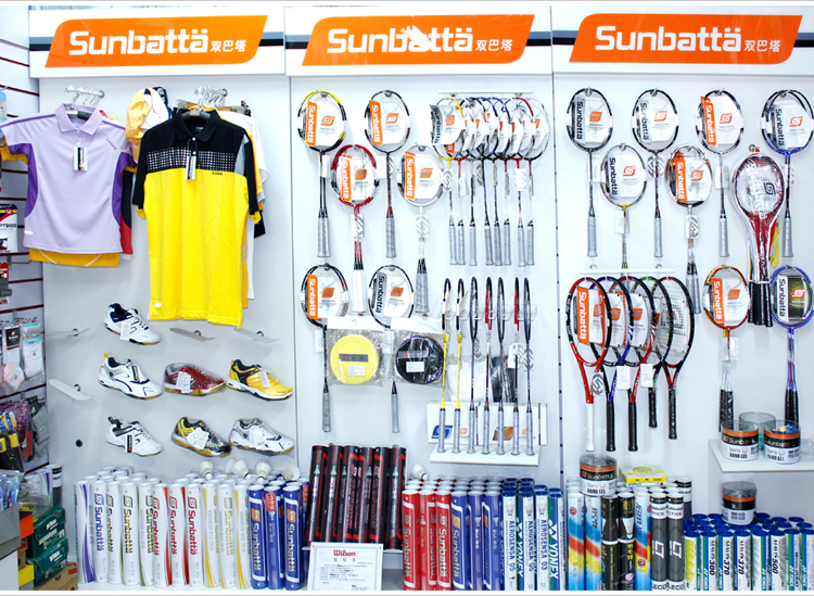 Sac de tennis - Ref 27565 Image 31