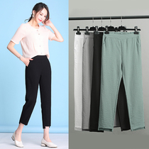 Haren pants women Summer thin model 2021 New loose black women casual pants seven points ice silk cotton linen womens pants ankle-length pants