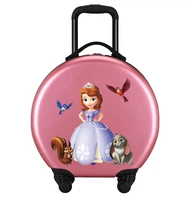 Принцесса Су Фейя