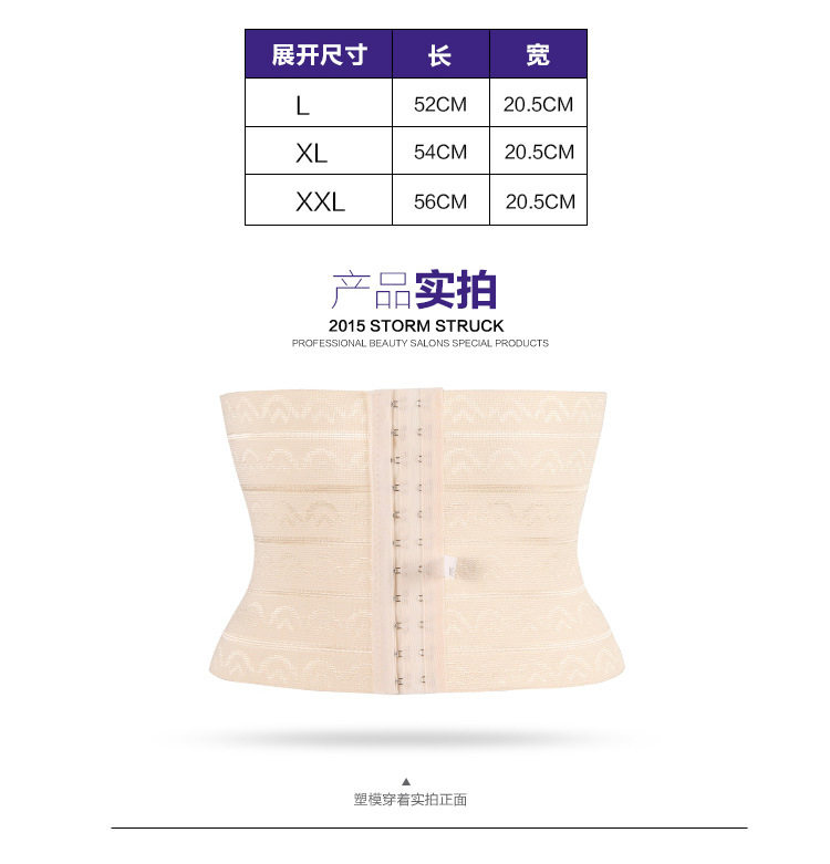 Corset sexy en coton - Ref 672727 Image 17