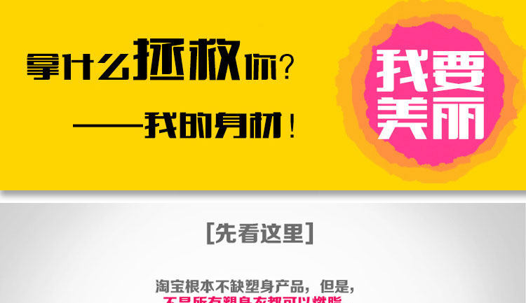 Corset sexy en coton - Ref 672727 Image 5