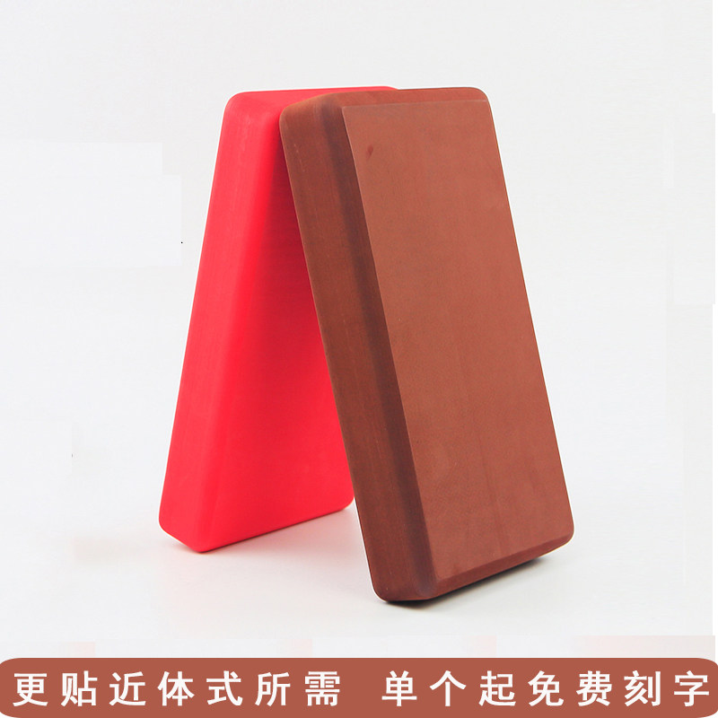 Half-thick yoga brick Thin high-density dance brick Foam half-brick leg press children's dance practice professional auxiliary tools