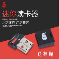 Chuanyu TF/Micro SD Mobile Permore Card Rememper Remere Mini Mini -Model USB Reader C292