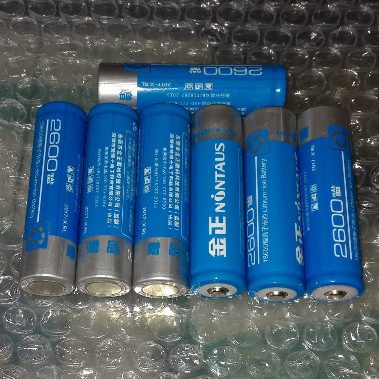 Kim Zheng-plug speaker Choir Choir Modality Battery 18650 Battery Kk50 52 837 851 Charging Battery