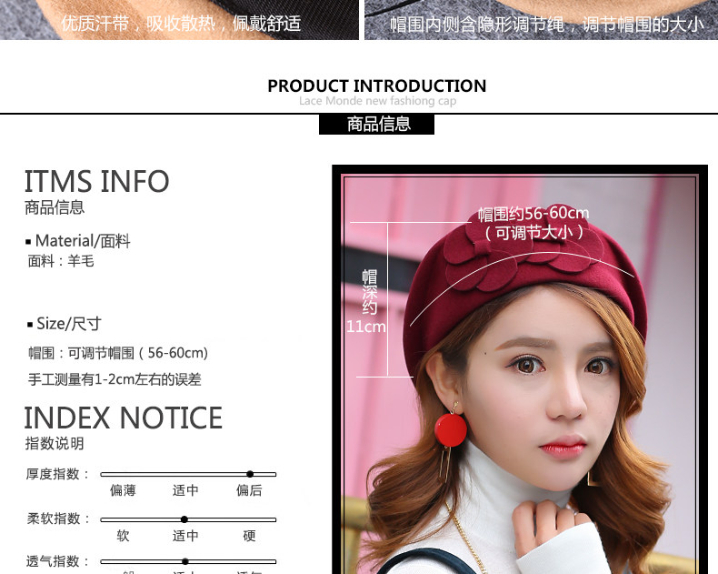 Chapeau pour femme      en Melange de laine - Ref 3233050 Image 14