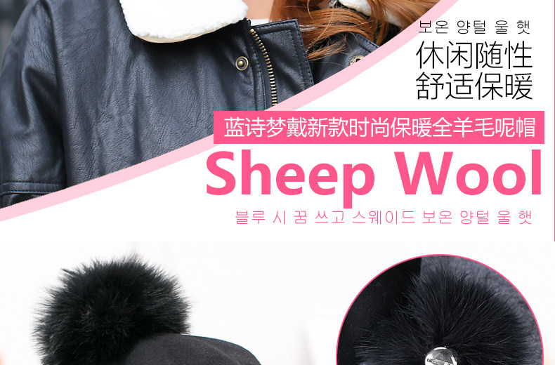 Chapeau pour femme      en Melange de laine - Ref 3233209 Image 8