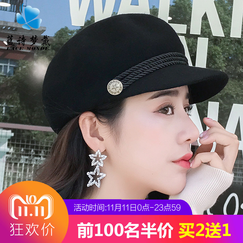 Chapeau pour femme      en Melange de laine - Ref 3234259 Image 1