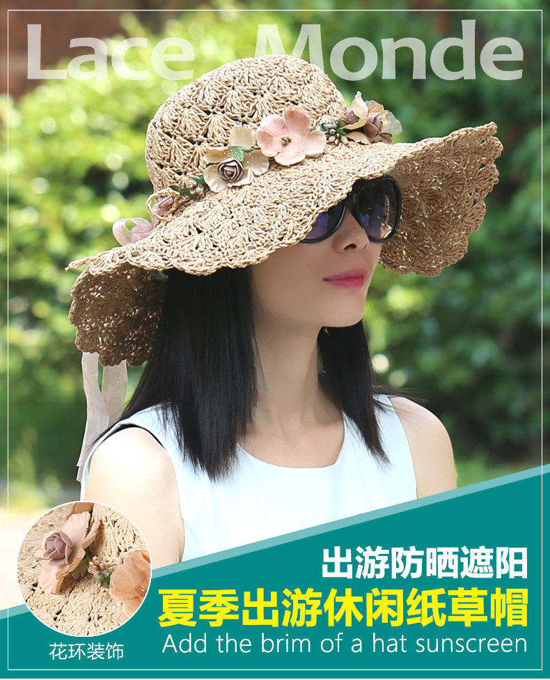 Chapeau pour femme      en Paille - Ref 3233526 Image 6