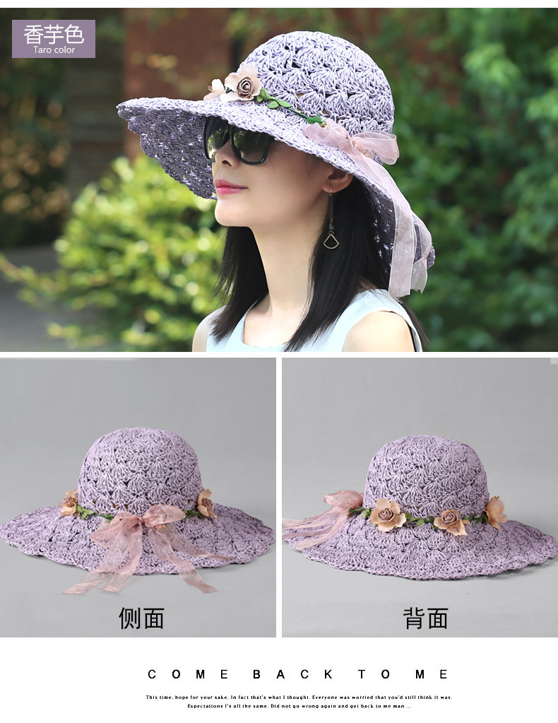 Chapeau pour femme      en Paille - Ref 3233526 Image 15