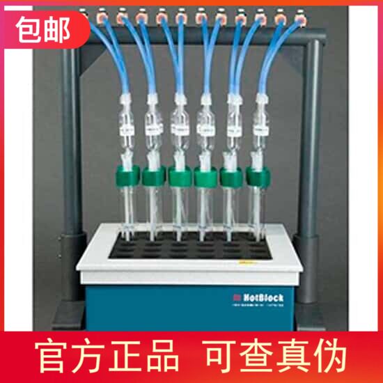 授权代理Environmental Express SimpleDist 蒸馏系统配件耗材