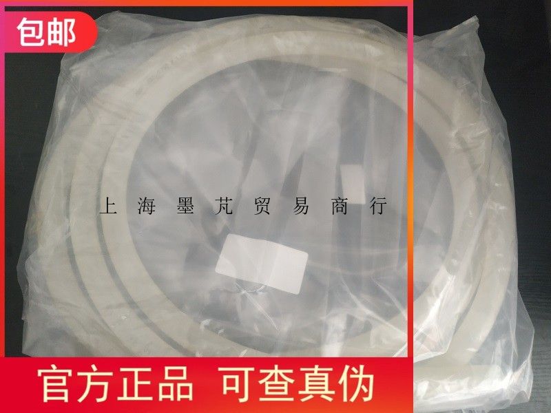 现货供应MasterfleX C-Flex透明生物制药用管3/4  ID x 1-1/8  OD