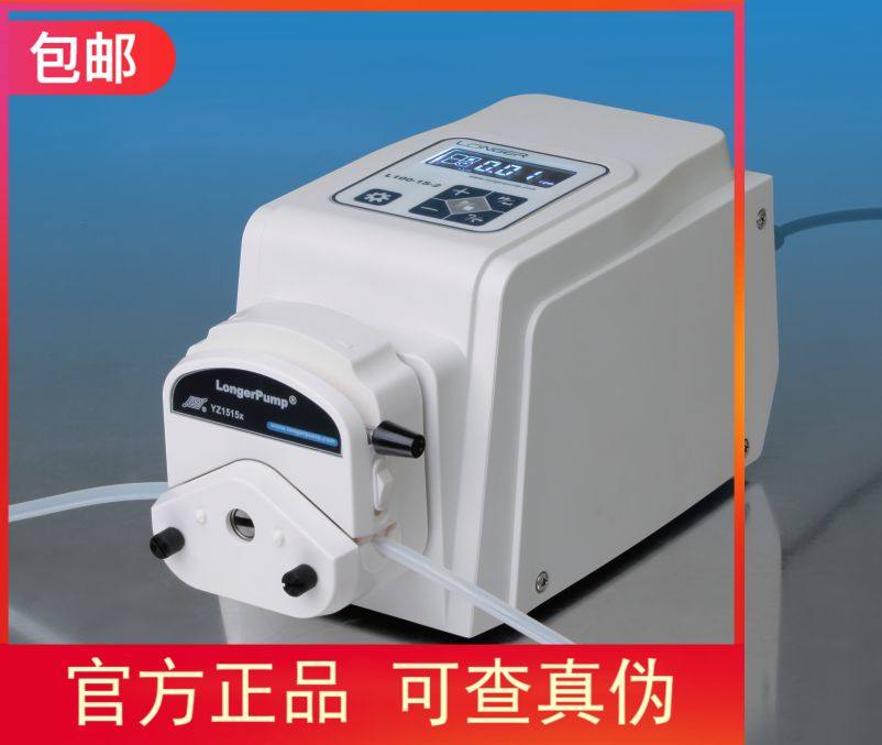 Longer兰格基本型精密蠕动泵L100-1S-2（可自选整套配置）