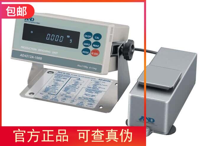 授权代理Weighing带显示屏的测量 AD-4212A 生产称重系统