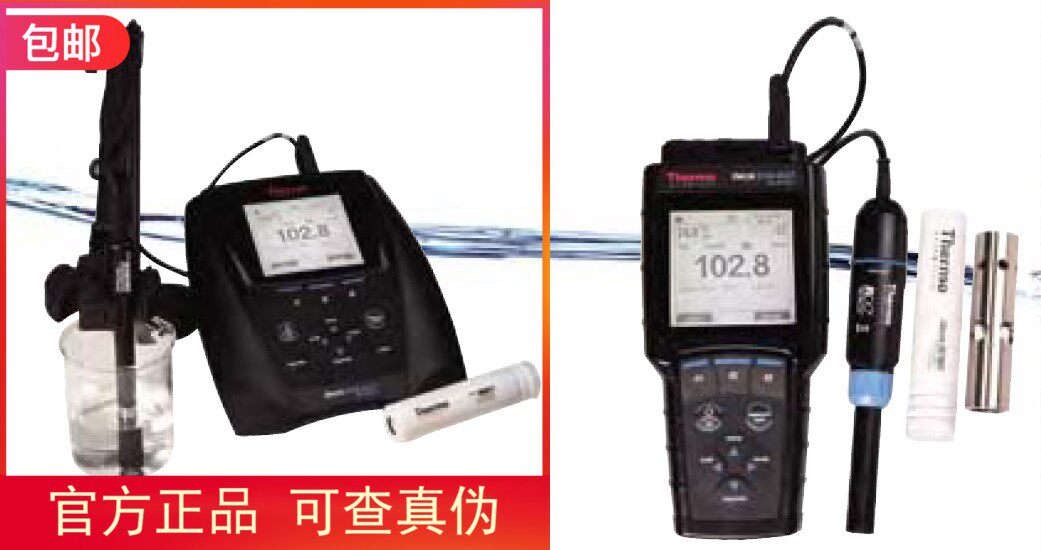 现货 专票美国奥立龙ORION溶解氧系列310D-01A,310D-24A,320D-01A