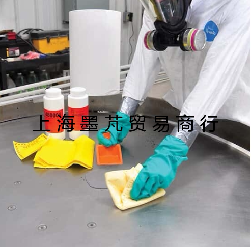 NPS Spilfyter 紧凑型甲醛泄漏套件481001