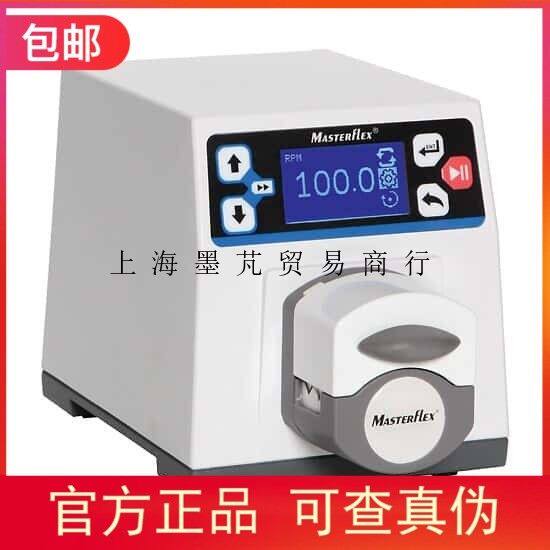 原厂进口Masterflex L/S数字型 Miniflex蠕动泵07525-20 07525-40