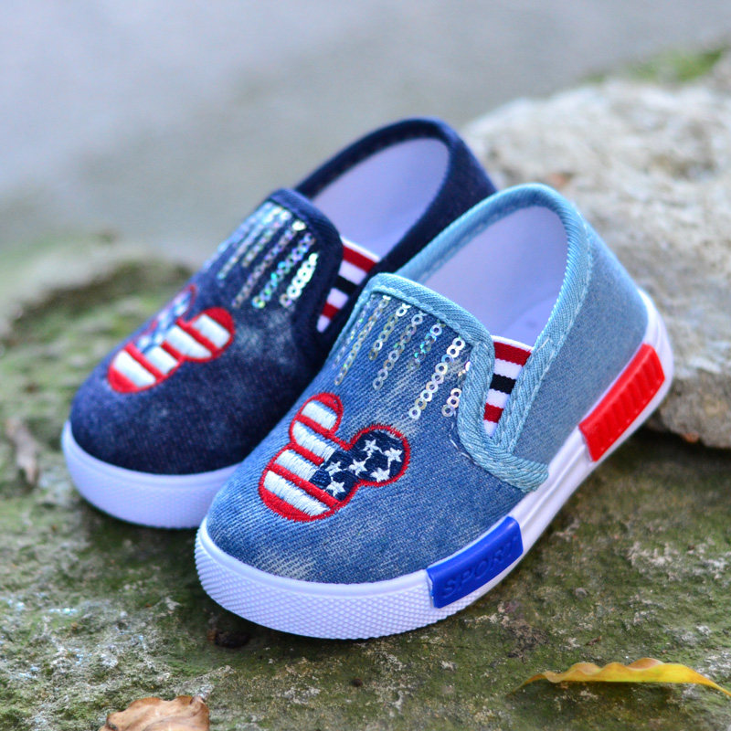 Chaussures enfants en autre suture de voiture pour printemps - Ref 1040565 Image 27