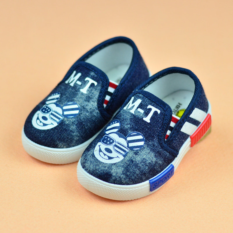 Chaussures enfants en autre suture de voiture pour printemps - Ref 1040565 Image 44