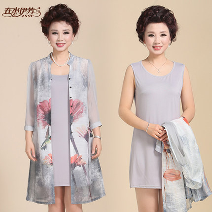 母亲节衣服妈妈装夏装两件套连衣裙40岁50中