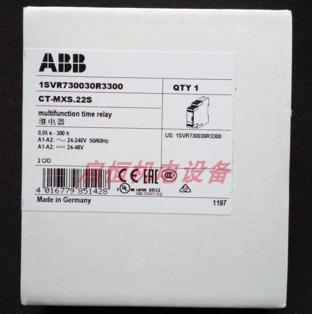 New original installation ABB time-lapse relay CT-MXS 22S 24-48VDC24-240AC 0 05s-300h