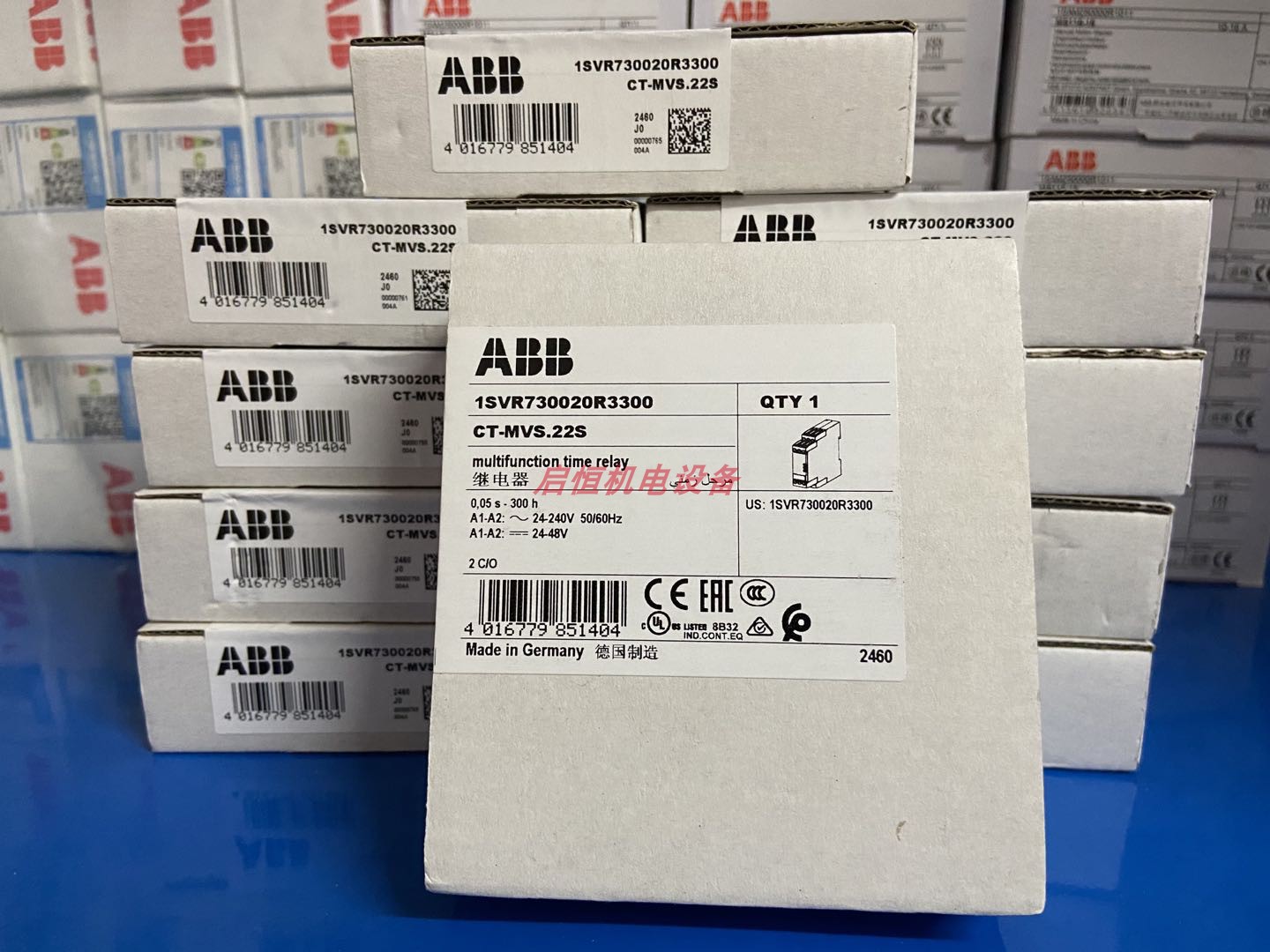 New ABB Delay Relay CT-MVS 22S 2C 0 24-240V 50 60Hz