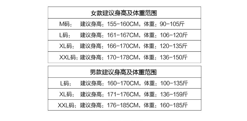 Pyjama mixte en Coton à manches longues - Ref 2988521 Image 7
