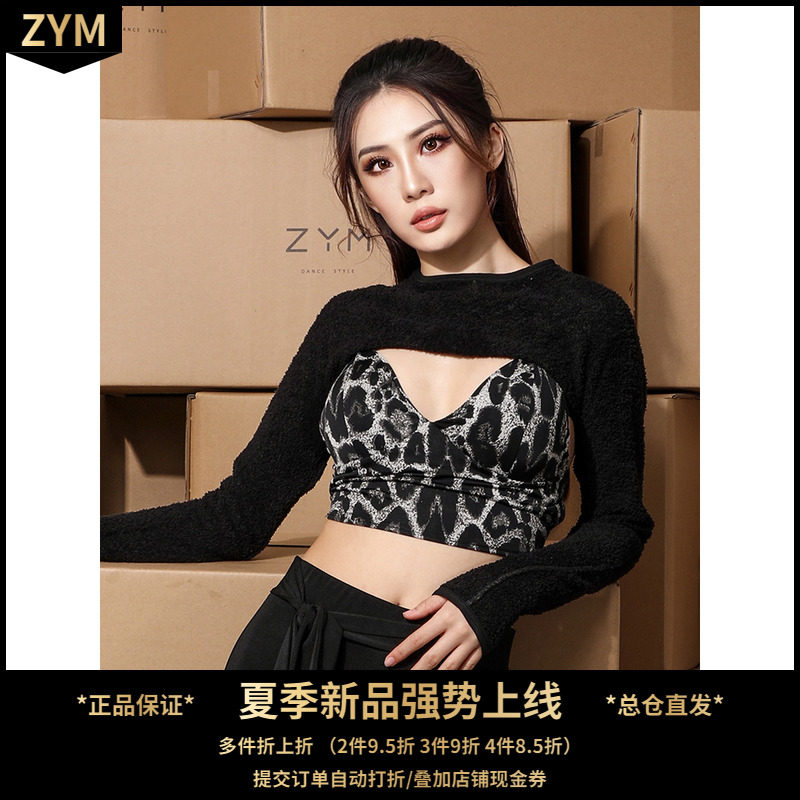 Latin dance workout ZYM1784 Latin dance sports slapped bottom blouses with chest cushion and dancestyle