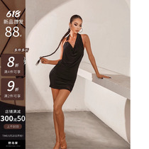 ZYM2201 (Millennium Baby) Dress Swing Collar Halter Neck Backless Latin Dance Practice Clothes Adult Women Spring and Autumn