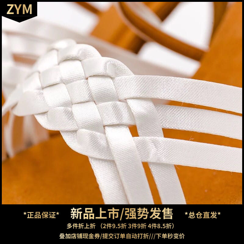 Emperor dancer high-end white latin dance shoes female adult medium-heeled high-heeled professional super soft sole professional latin dance shoes