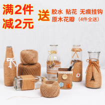 Hemp rope Rope diy material thickness Hand woven grid Photo wall decorations Twine tied rope vintage style