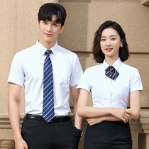 Professional suit summer shirt men and women short sleeve bank business tooling 4s shop insurance sales work clothes shirt inch