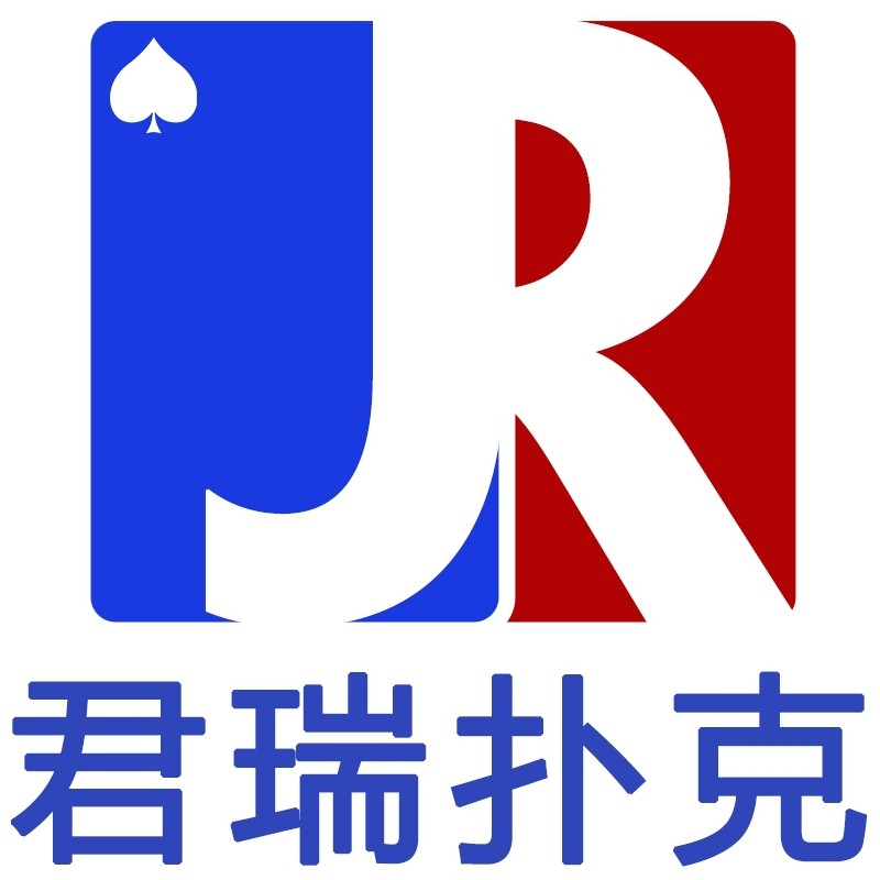 君瑞合源旗舰店的LOGO