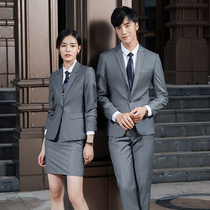 Professional suit suit suit female college student job interview suit temperament sales department formal dress bank overalls male