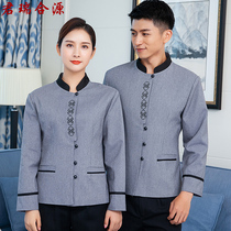 Cleaning clothing Long sleeve restaurant restaurant cleaner work clothes autumn and winter clothing floor waiter clothing property PA uniform