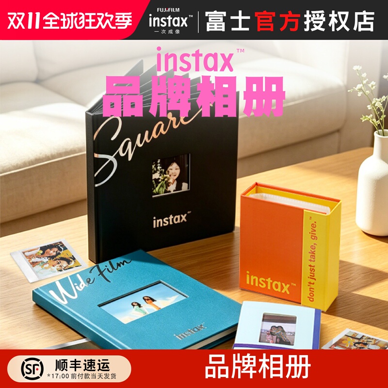 Fujifilm Instax Instant Print Pocket Mini Album/Large Capacity/Square Insert Album/Wide Format Album
