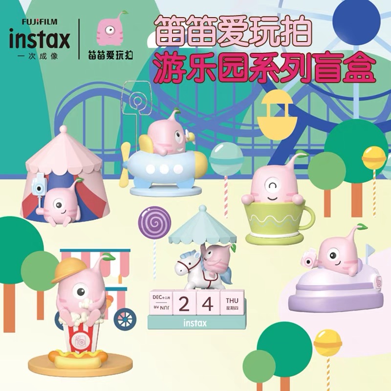Fuji instax one-time imaging original flute series (blind box) cute gift ornament