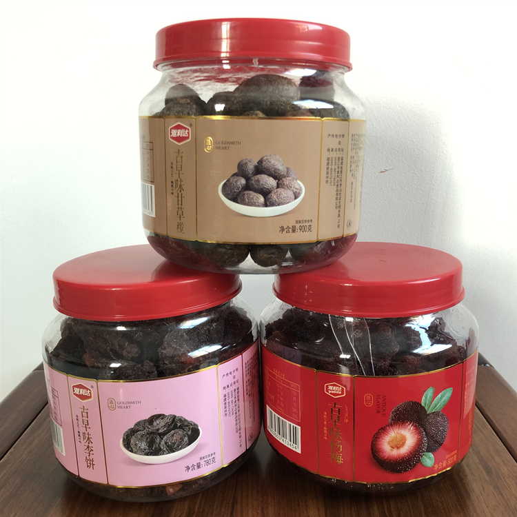 Fujian Minnan specialty products Alida Ancient Breaky Li Cake Yang Megan Fruit Dry Tea Food Snacks