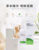 Thuốc nhỏ mắt chó bulyh rửa mắt làm sạch nước mắt đến mí mắt - Thuốc nhỏ mắt nước ngâm lens Thuốc nhỏ mắt